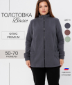 Тж-37 Толстовка женская (флис)